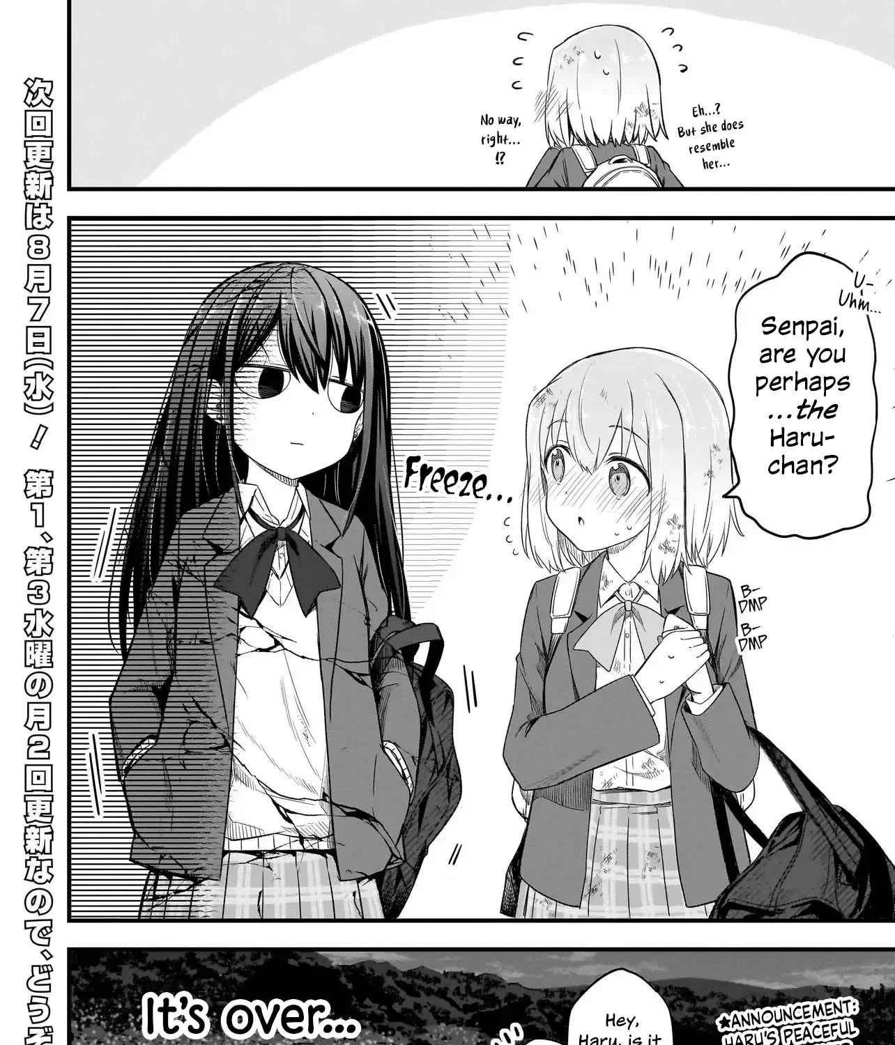Read Haru no Resista chapter 1 image 98 on Lezhin