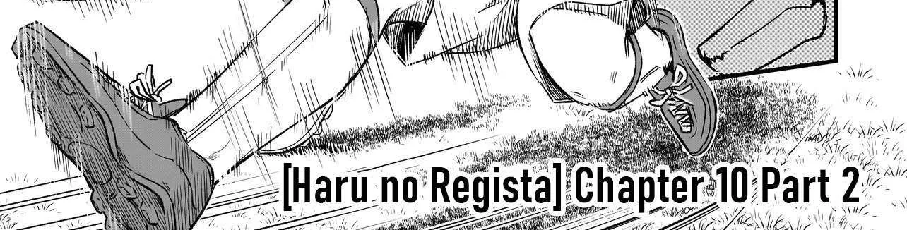 Read Haru no Resista chapter 10.2 image 2 on Lezhin
