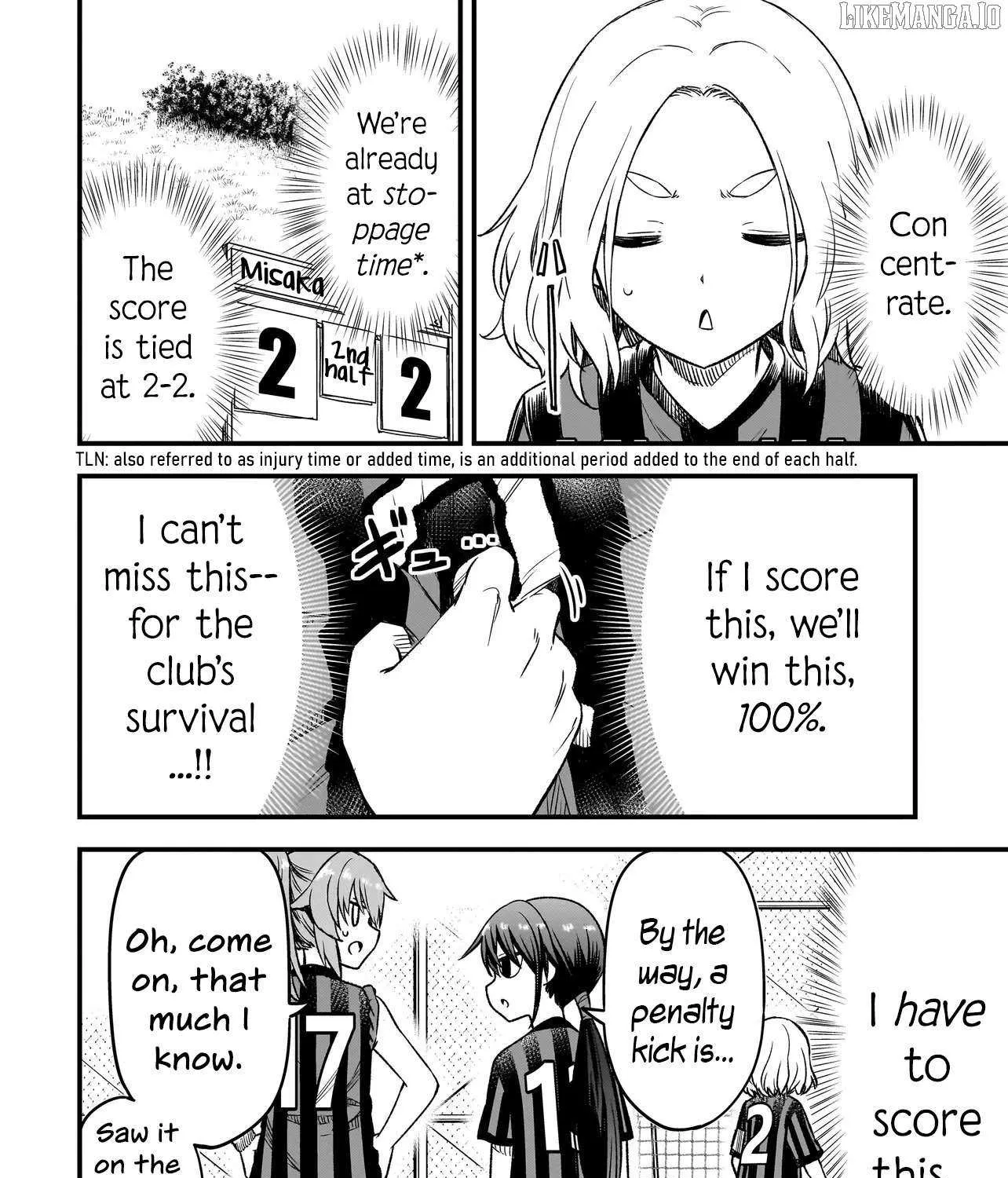 Read Haru no Resista chapter 11.1 image 2 on Lezhin