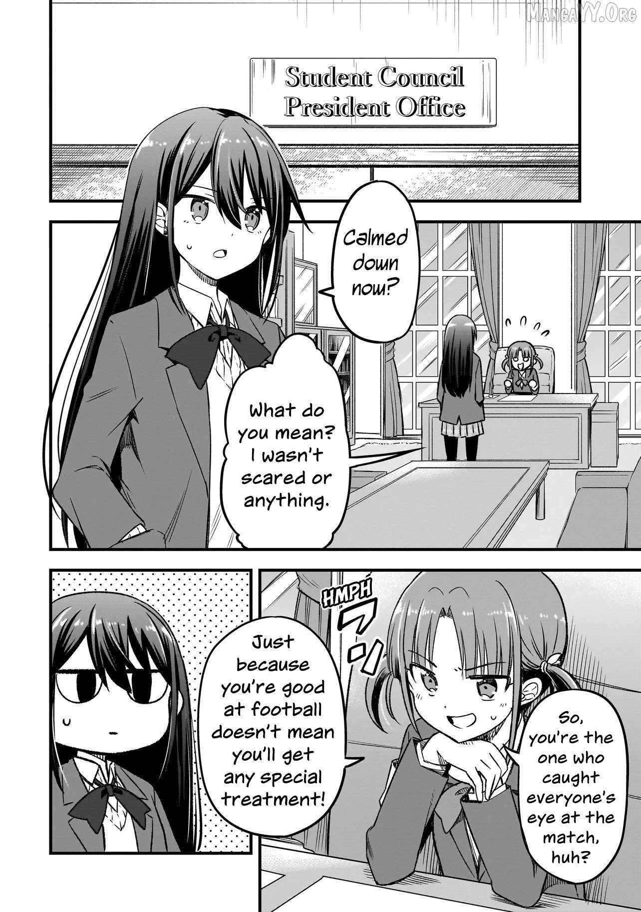 Read Haru no Resista chapter 12.1 image 3 on Lezhin