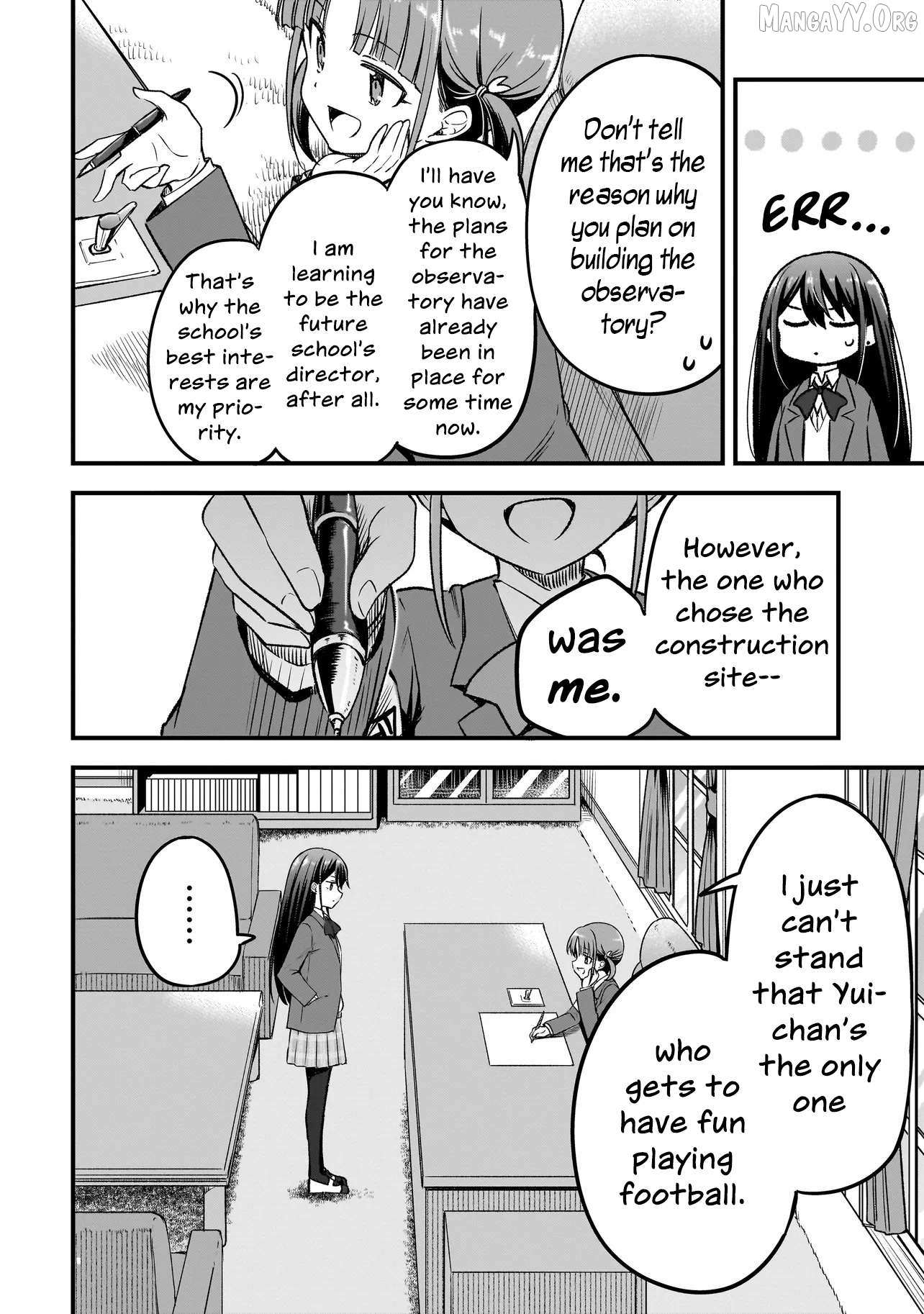 Read Haru no Resista chapter 12.1 image 5 on Lezhin