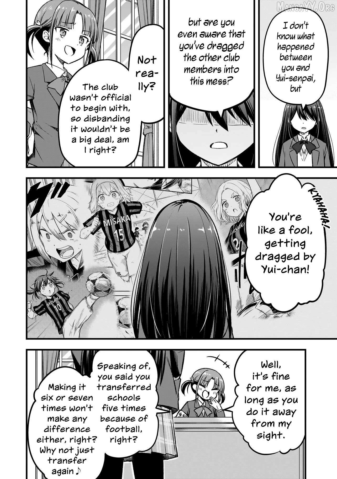 Read Haru no Resista chapter 12.1 image 7 on Lezhin