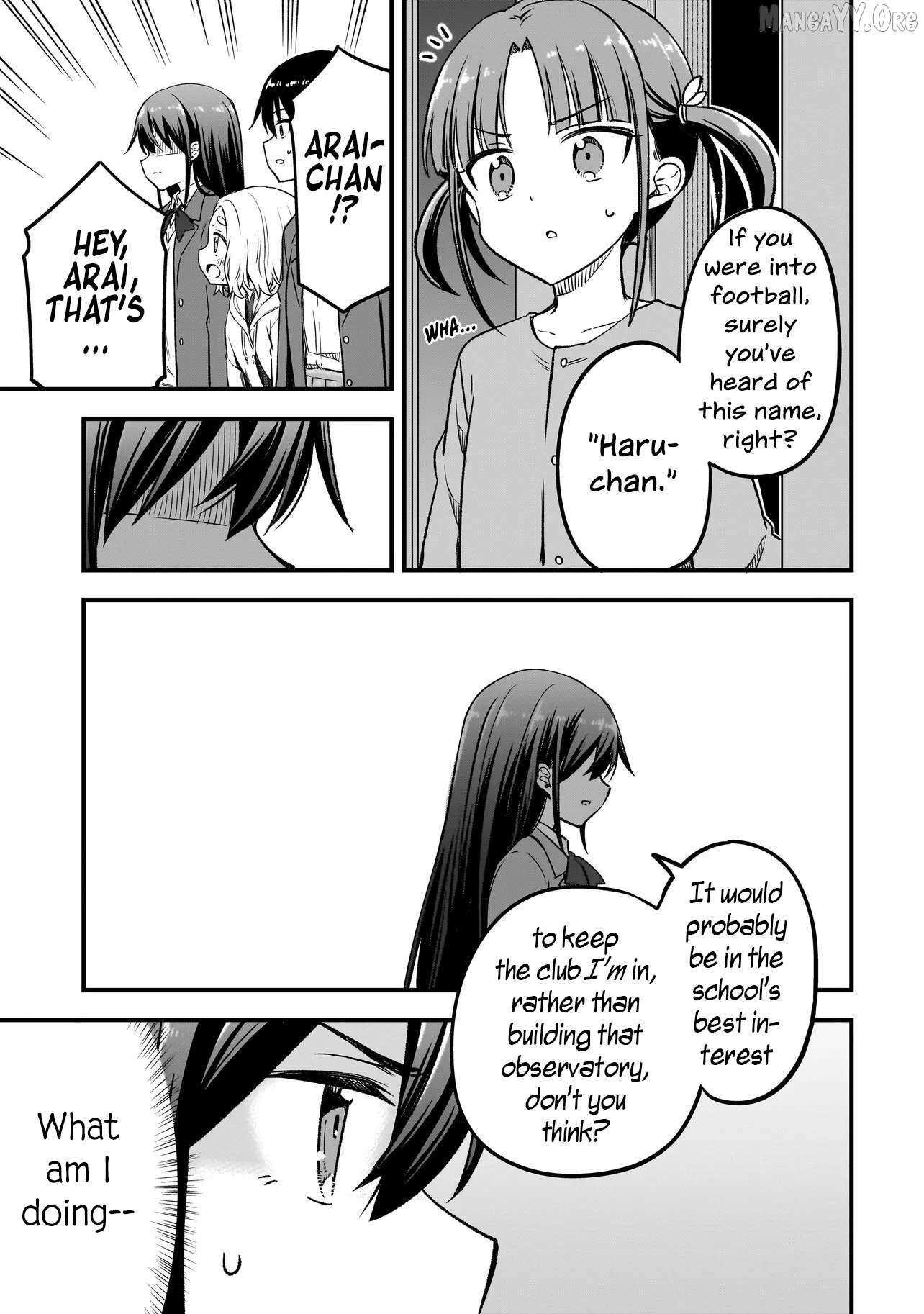 Read Haru no Resista chapter 12.2 image 16 on Lezhin
