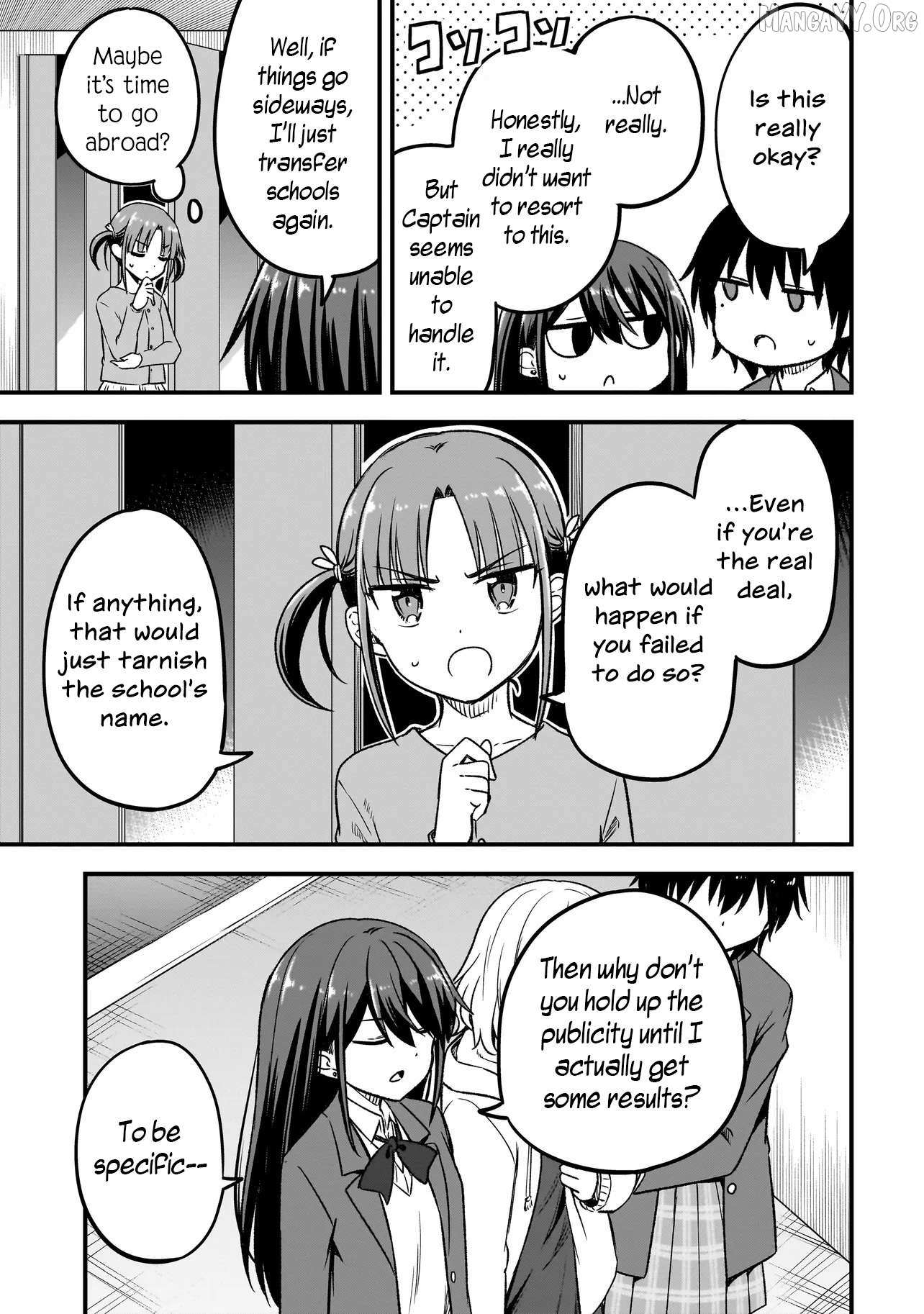Read Haru no Resista chapter 12.2 image 18 on Lezhin