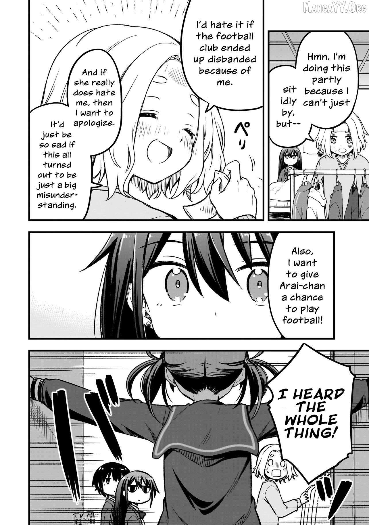 Read Haru no Resista chapter 12.2 image 7 on Lezhin