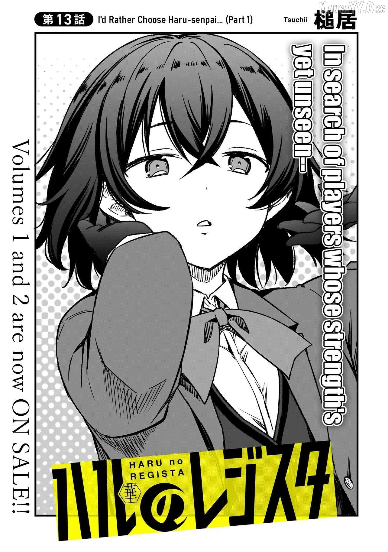 Read Haru no Resista chapter 13.1 image 2 on Lezhin