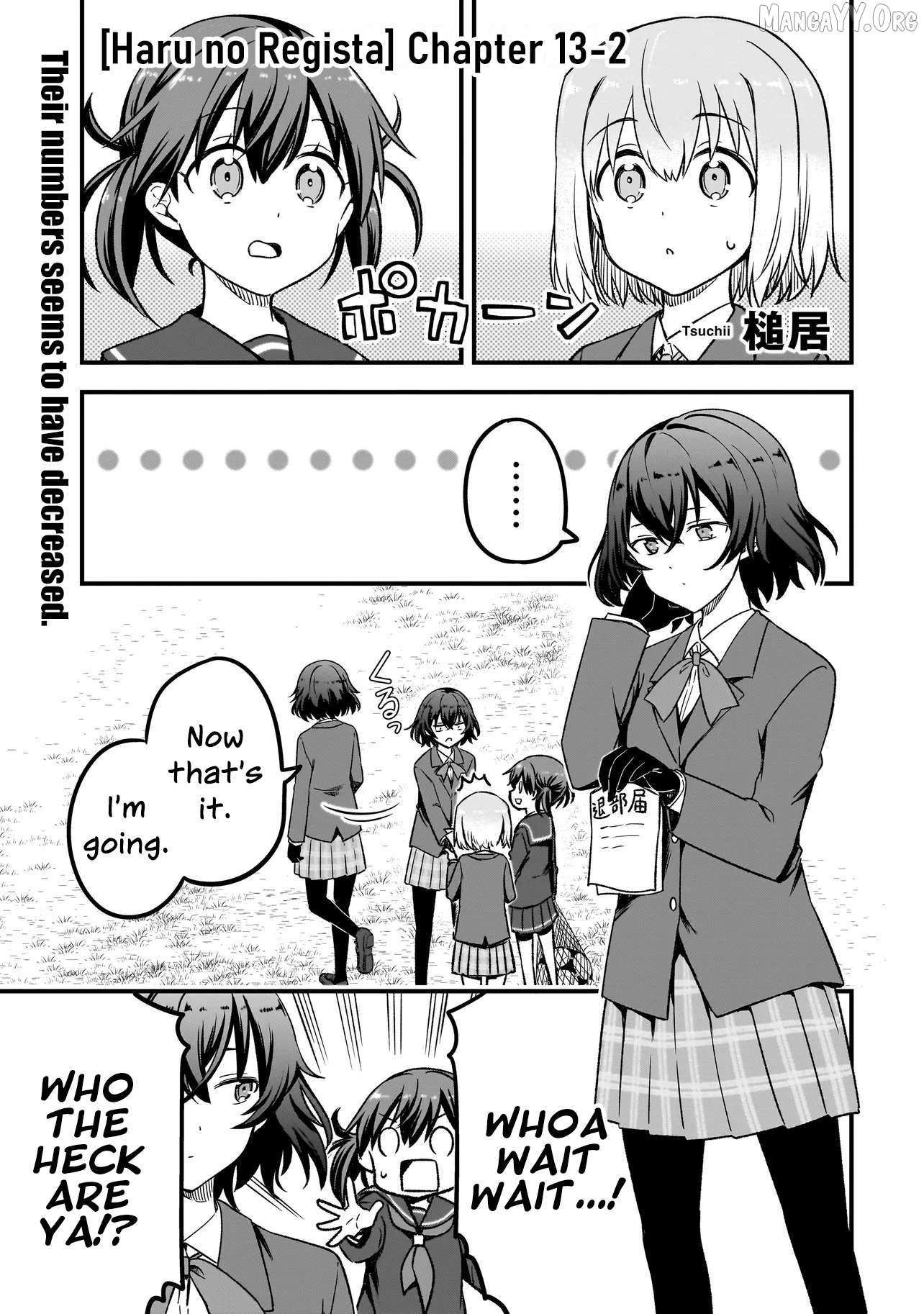 Read Haru no Resista chapter 13.2 image 1 on Lezhin