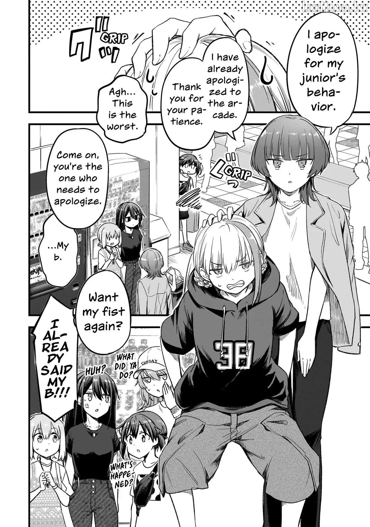Read Haru no Resista chapter 16.1 image 3 on Lezhin