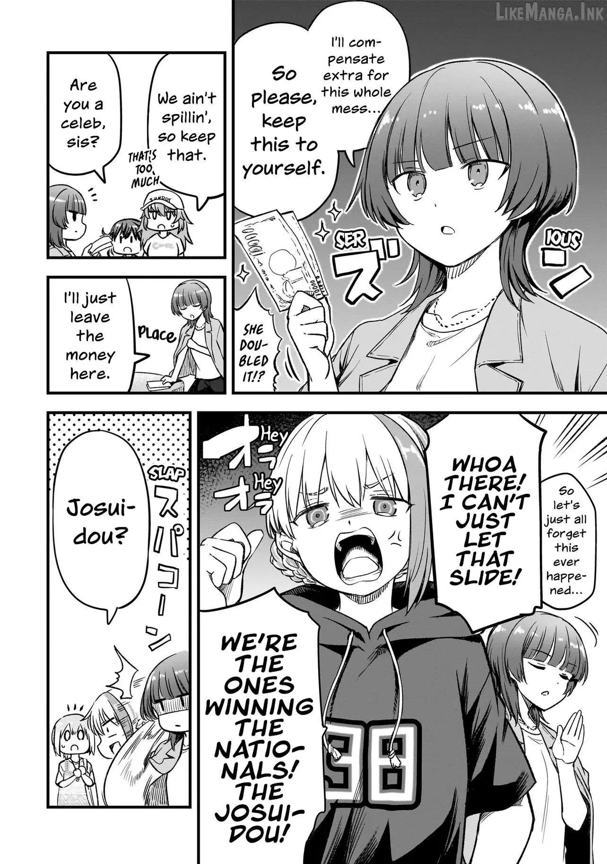Read Haru no Resista chapter 16.1 image 7 on Lezhin