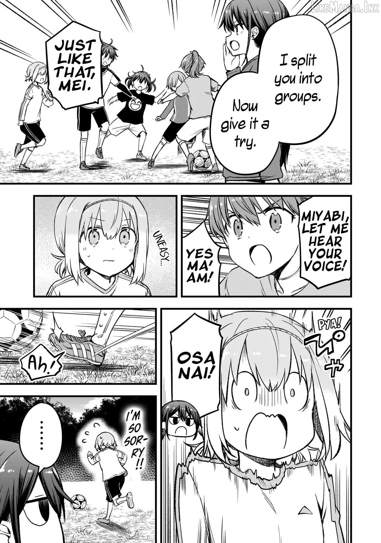 Read Haru no Resista chapter 16.2 image 14 on Lezhin