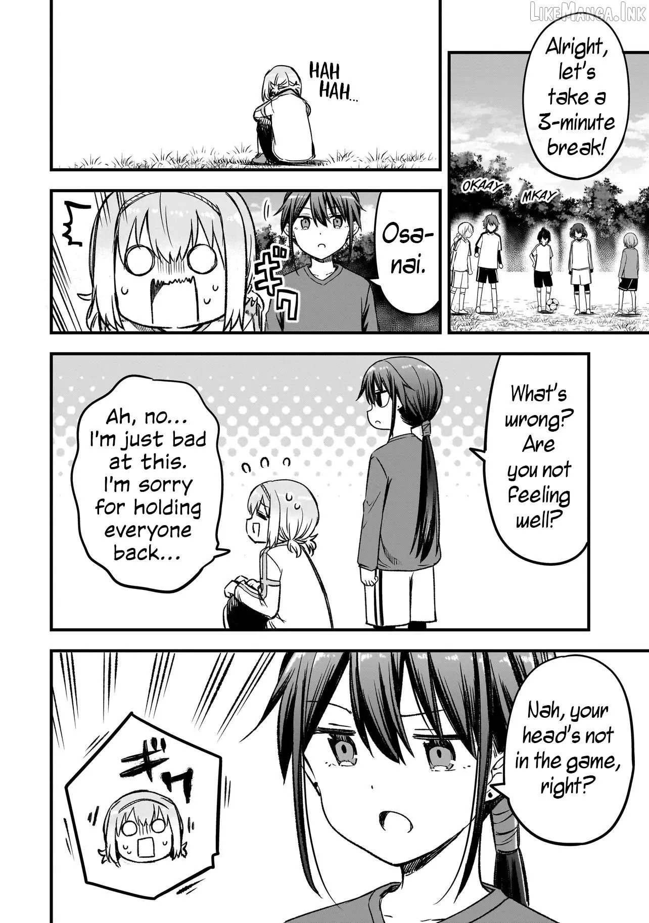 Read Haru no Resista chapter 16.2 image 15 on Lezhin