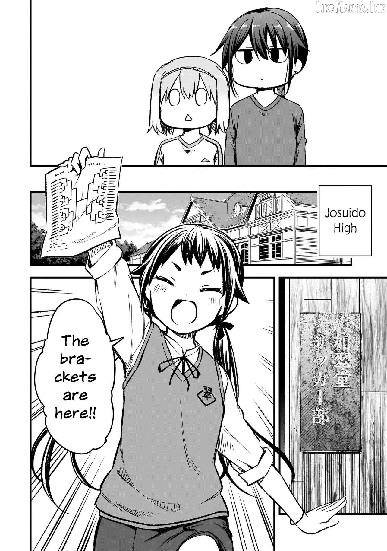 Read Haru no Resista chapter 16.2 image 21 on Lezhin