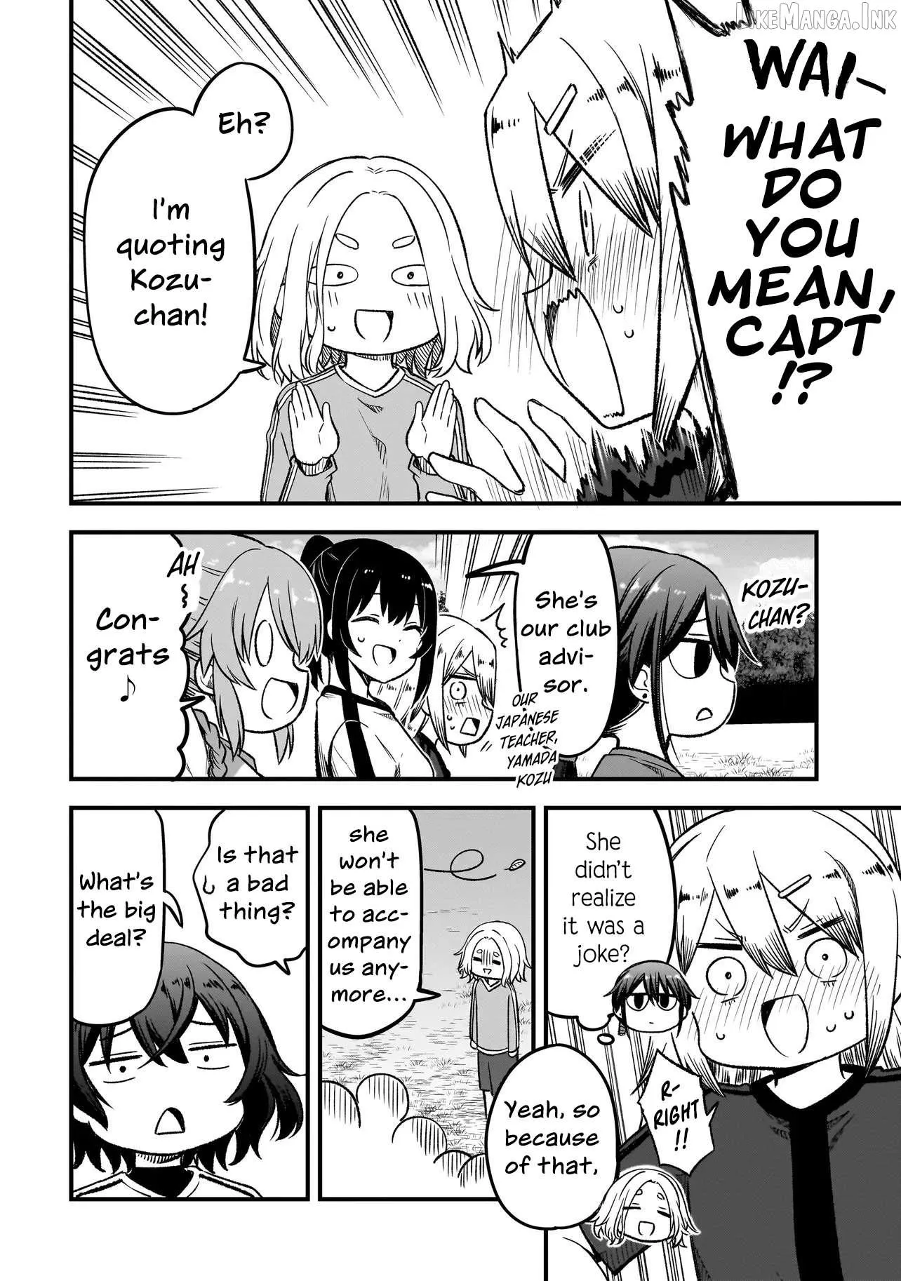 Read Haru no Resista chapter 17.1 image 3 on Lezhin