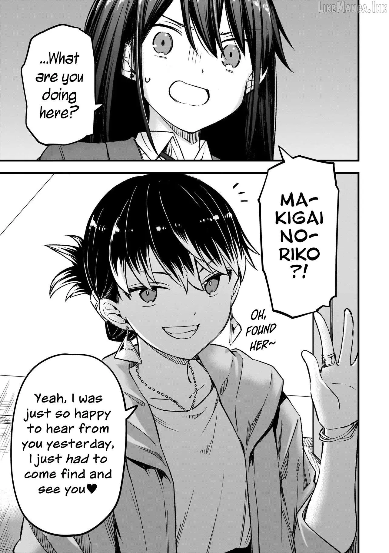 Read Haru no Resista chapter 17.2 image 16 on Lezhin