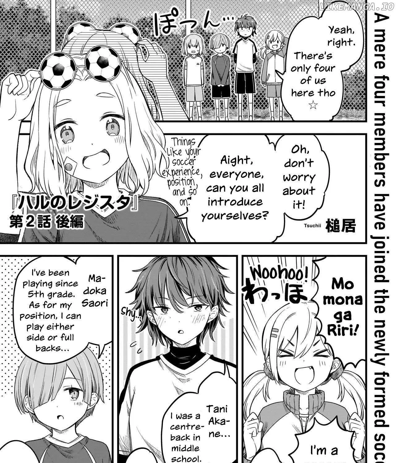 Read Haru no Resista chapter 2.2 image 1 on Lezhin