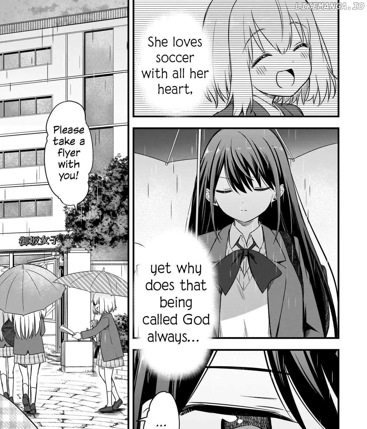 Read Haru no Resista chapter 2.2 image 17 on Lezhin