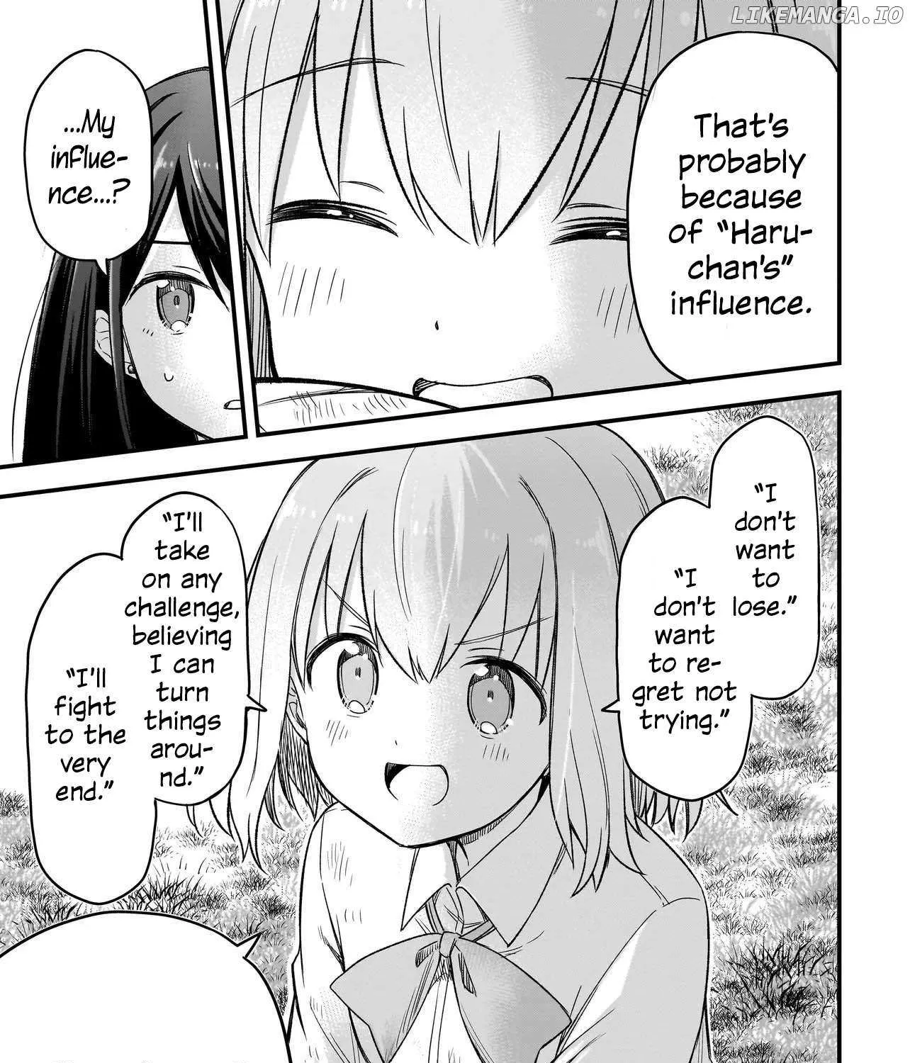 Read Haru no Resista chapter 2.2 image 33 on Lezhin