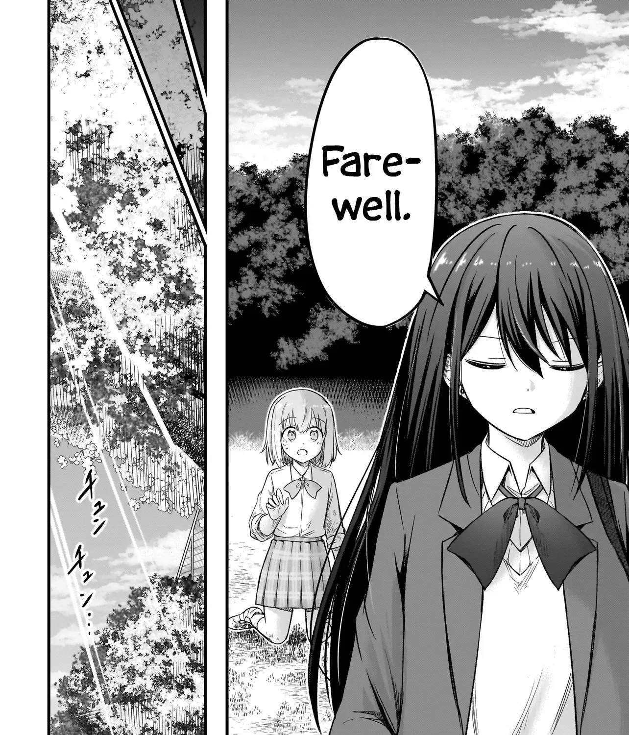 Read Haru no Resista chapter 3.1 image 23 on Lezhin