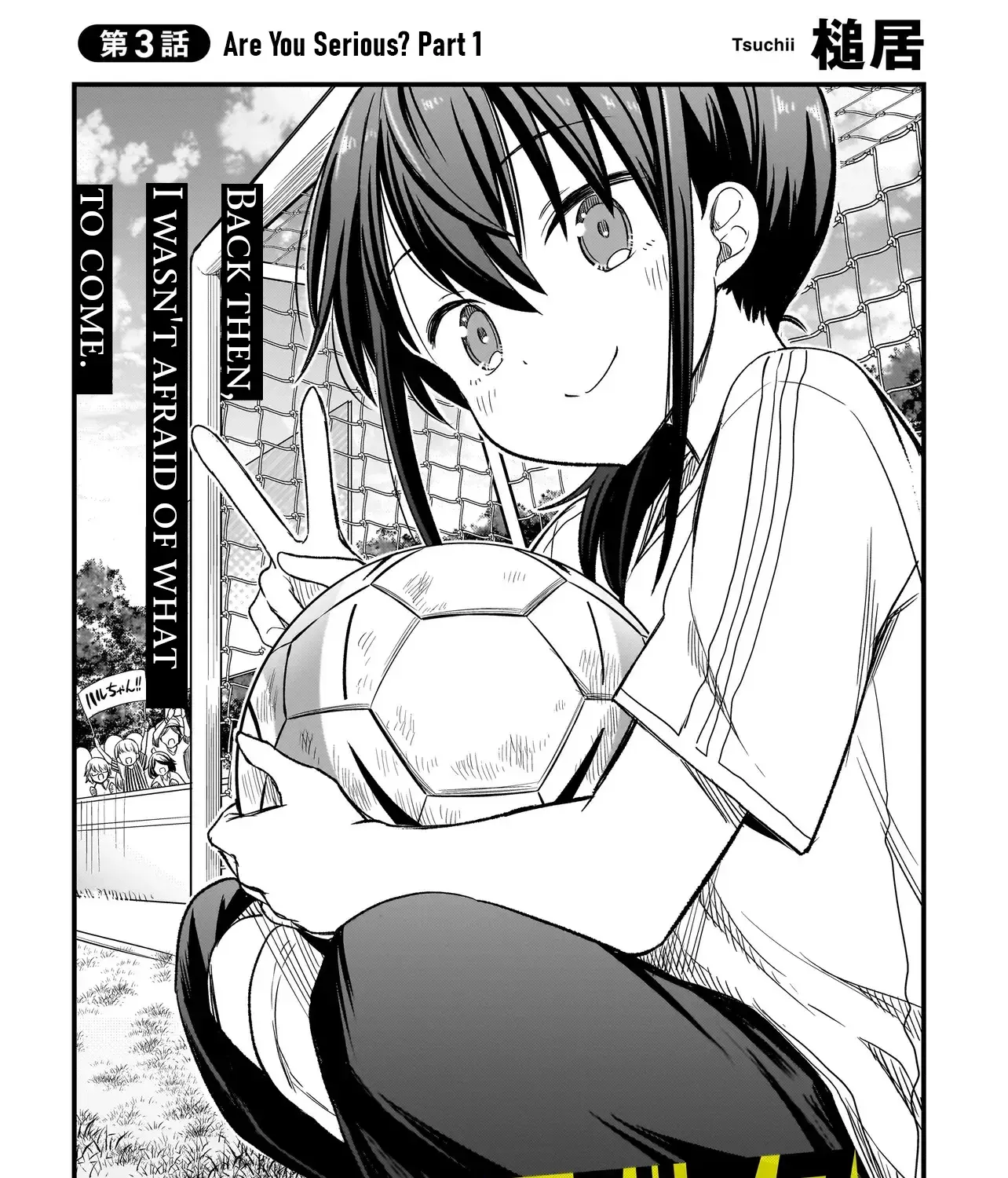 Read Haru no Resista chapter 3.1 image 5 on Lezhin