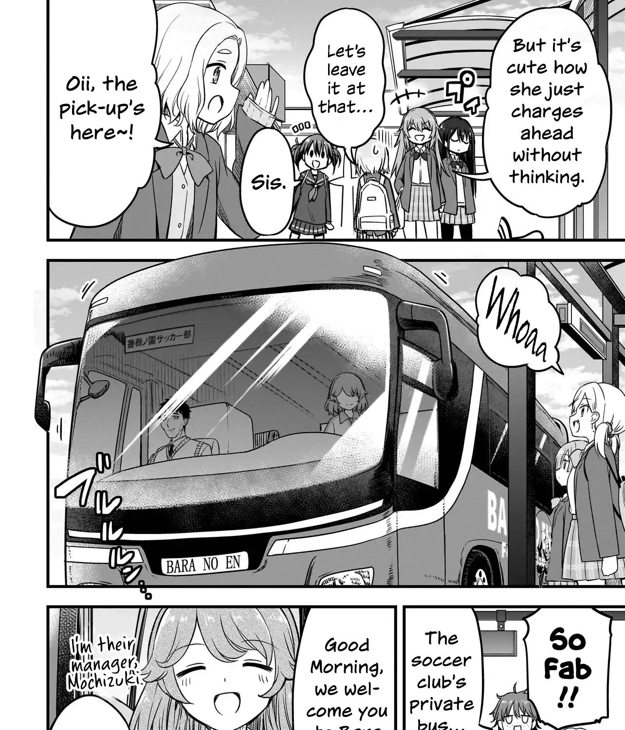 Read Haru no Resista chapter 4.1 image 11 on Lezhin