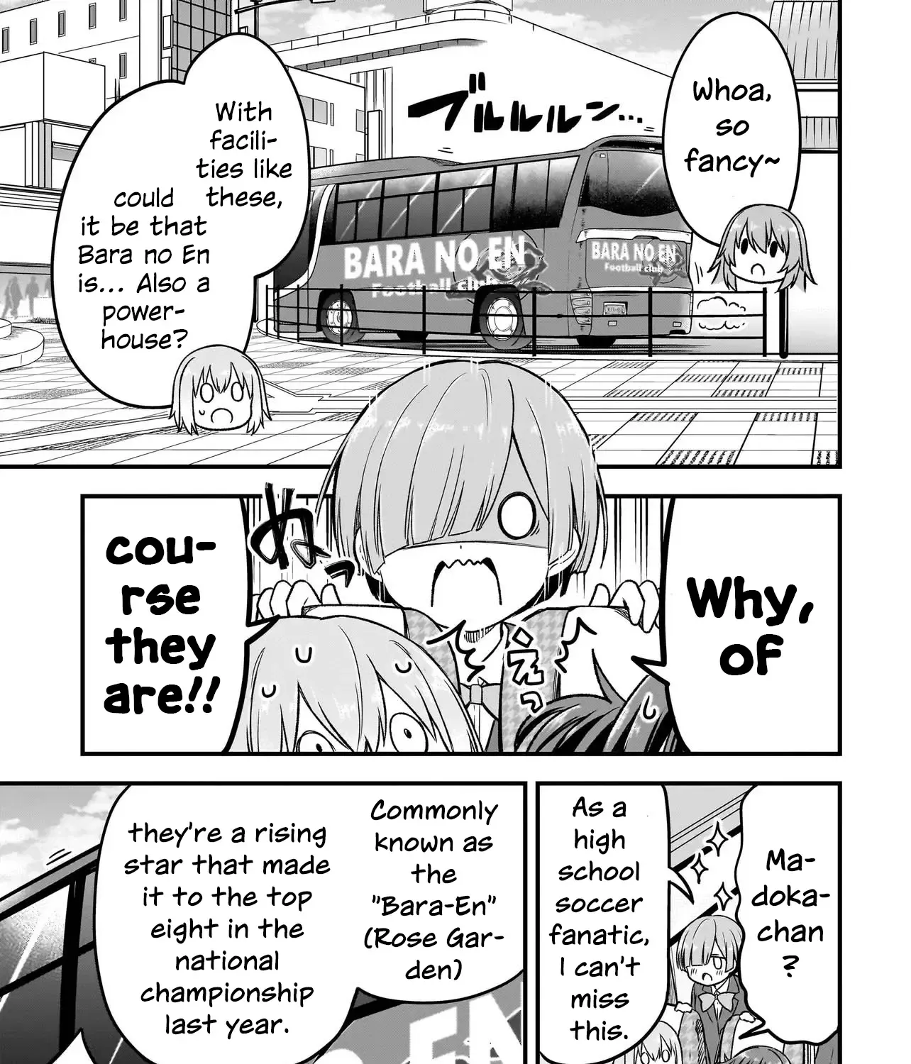 Read Haru no Resista chapter 4.1 image 13 on Lezhin