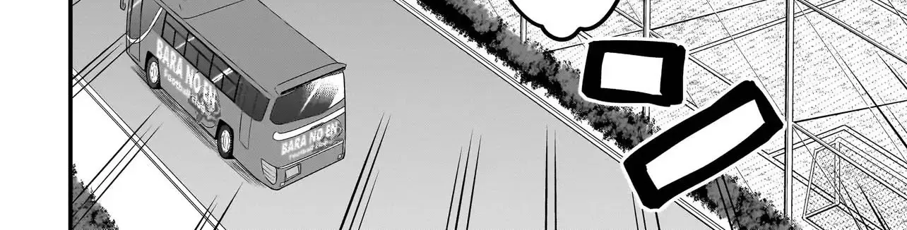 Read Haru no Resista chapter 4.1 image 24 on Lezhin