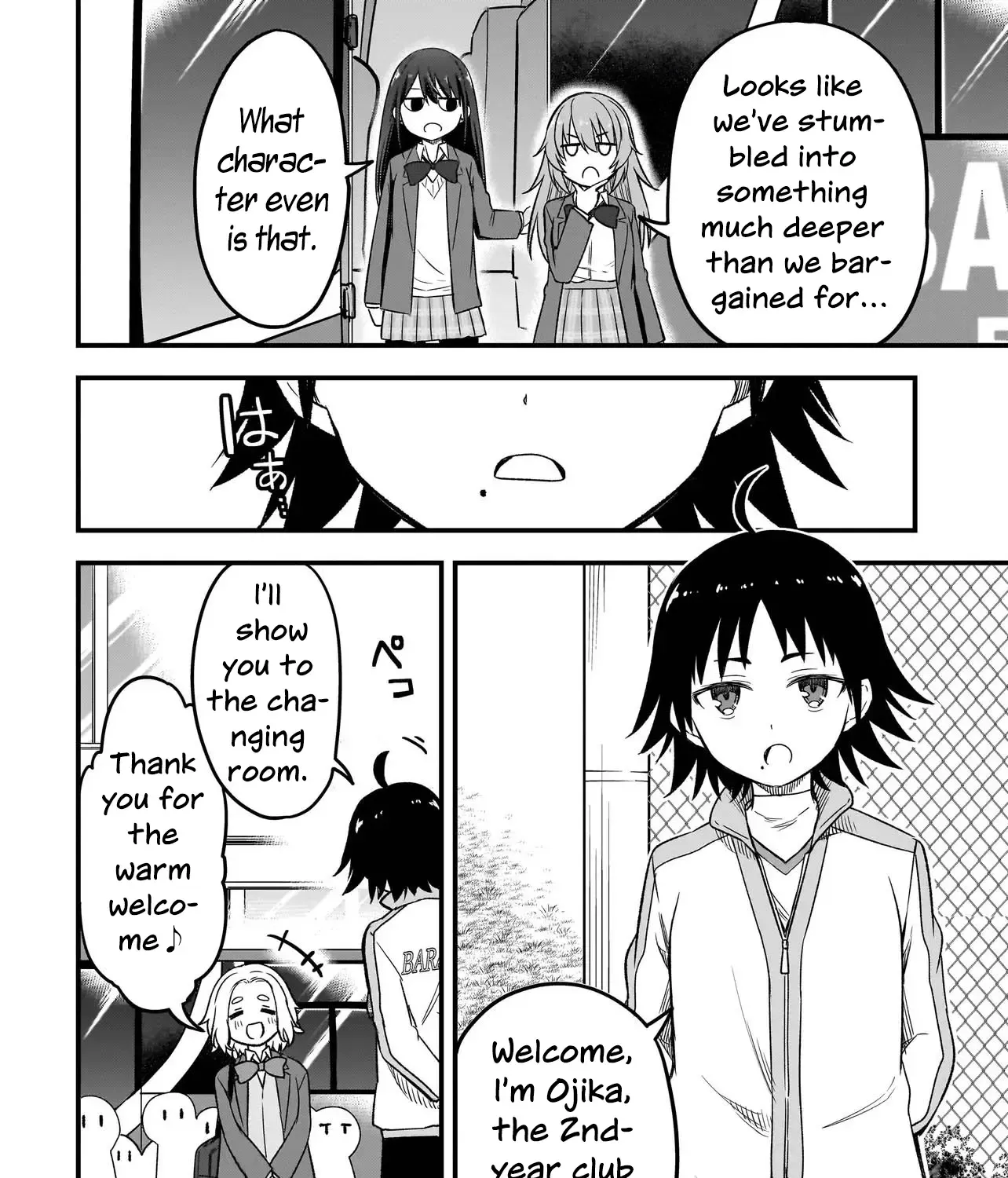 Read Haru no Resista chapter 4.1 image 27 on Lezhin