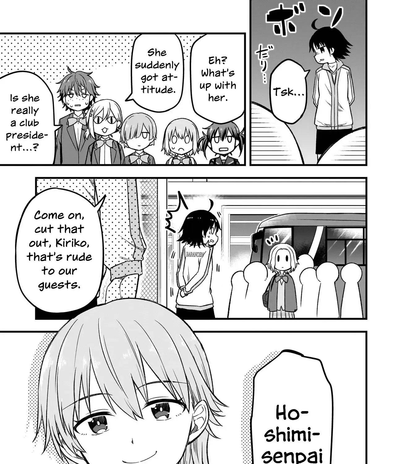 Read Haru no Resista chapter 4.1 image 29 on Lezhin
