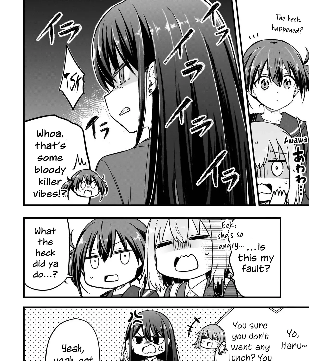 Read Haru no Resista chapter 4.1 image 3 on Lezhin