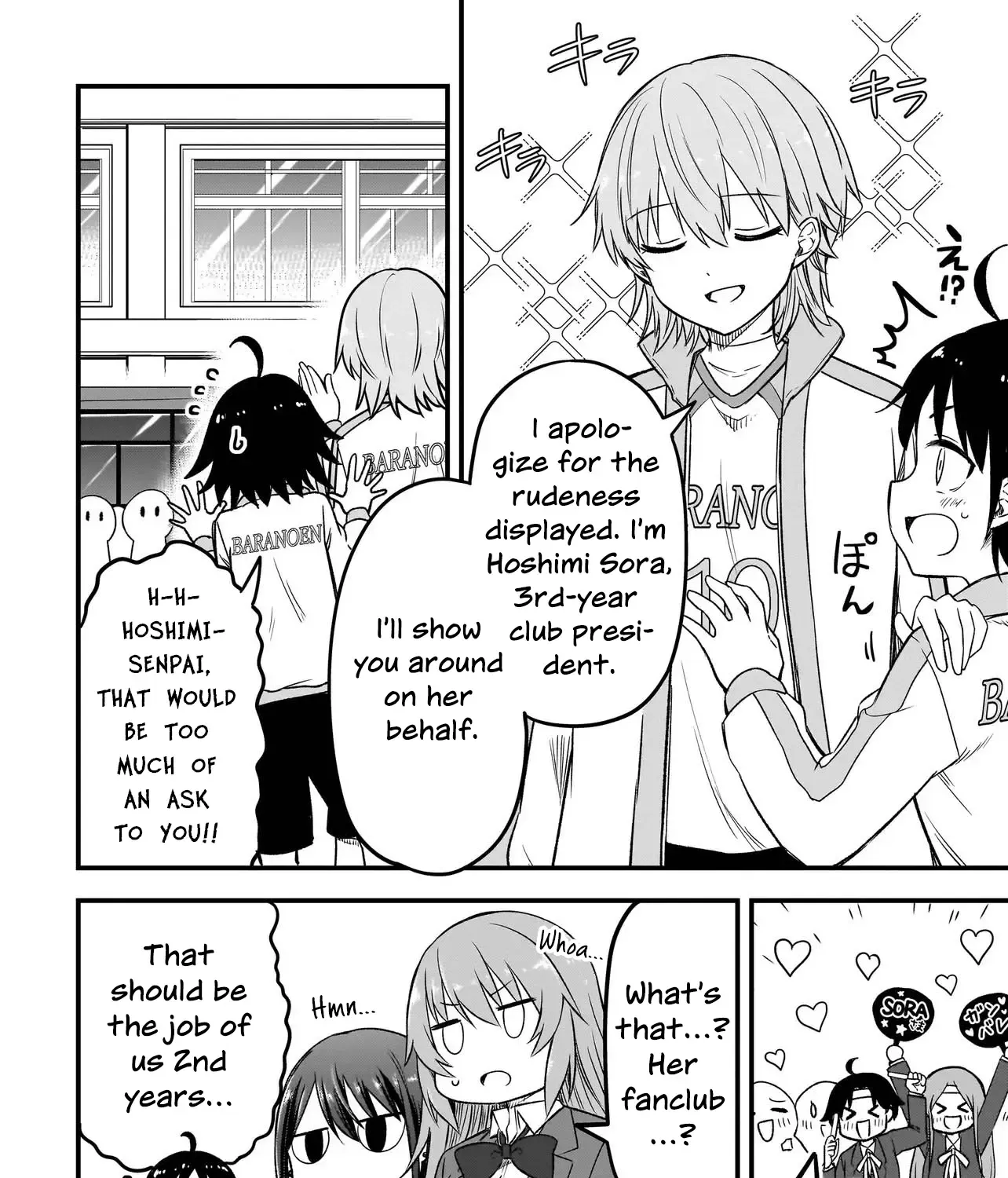 Read Haru no Resista chapter 4.1 image 31 on Lezhin