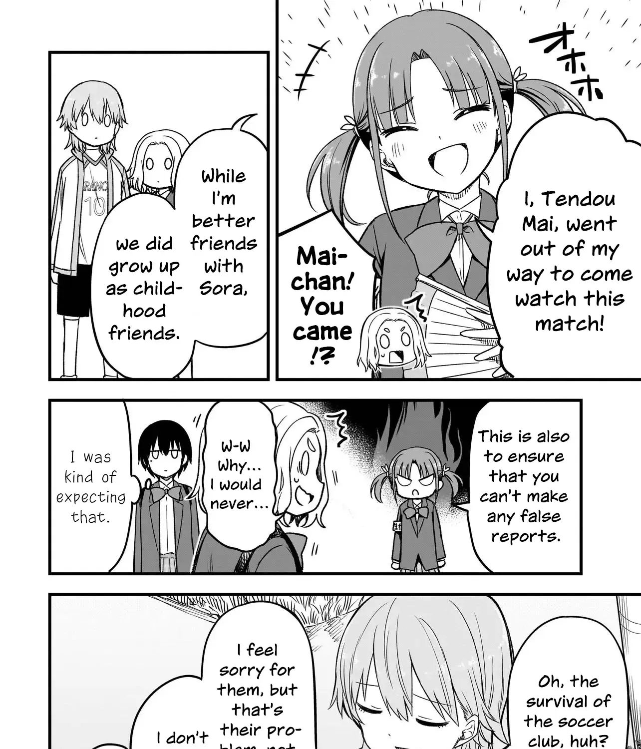 Read Haru no Resista chapter 4.1 image 35 on Lezhin