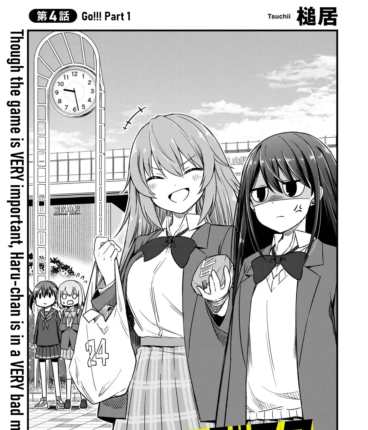 Read Haru no Resista chapter 4.1 image 5 on Lezhin