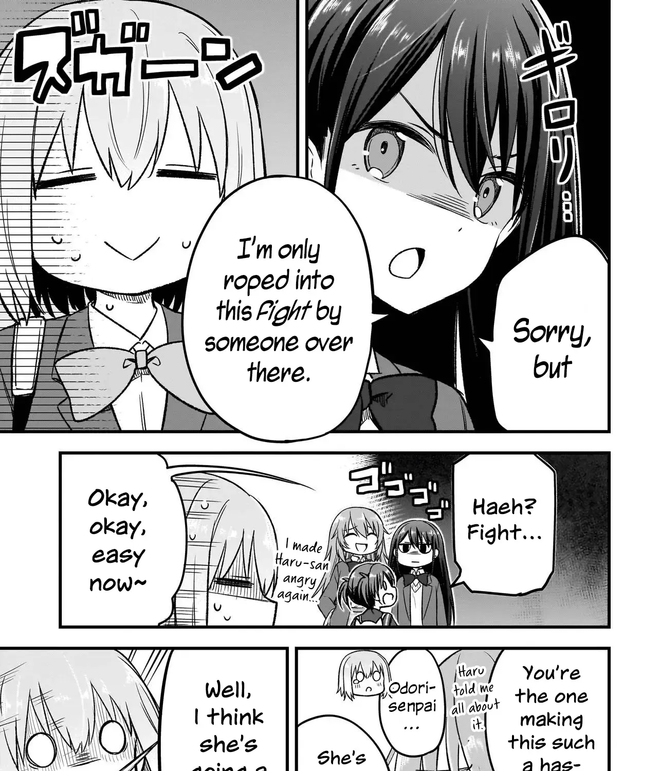 Read Haru no Resista chapter 4.1 image 9 on Lezhin