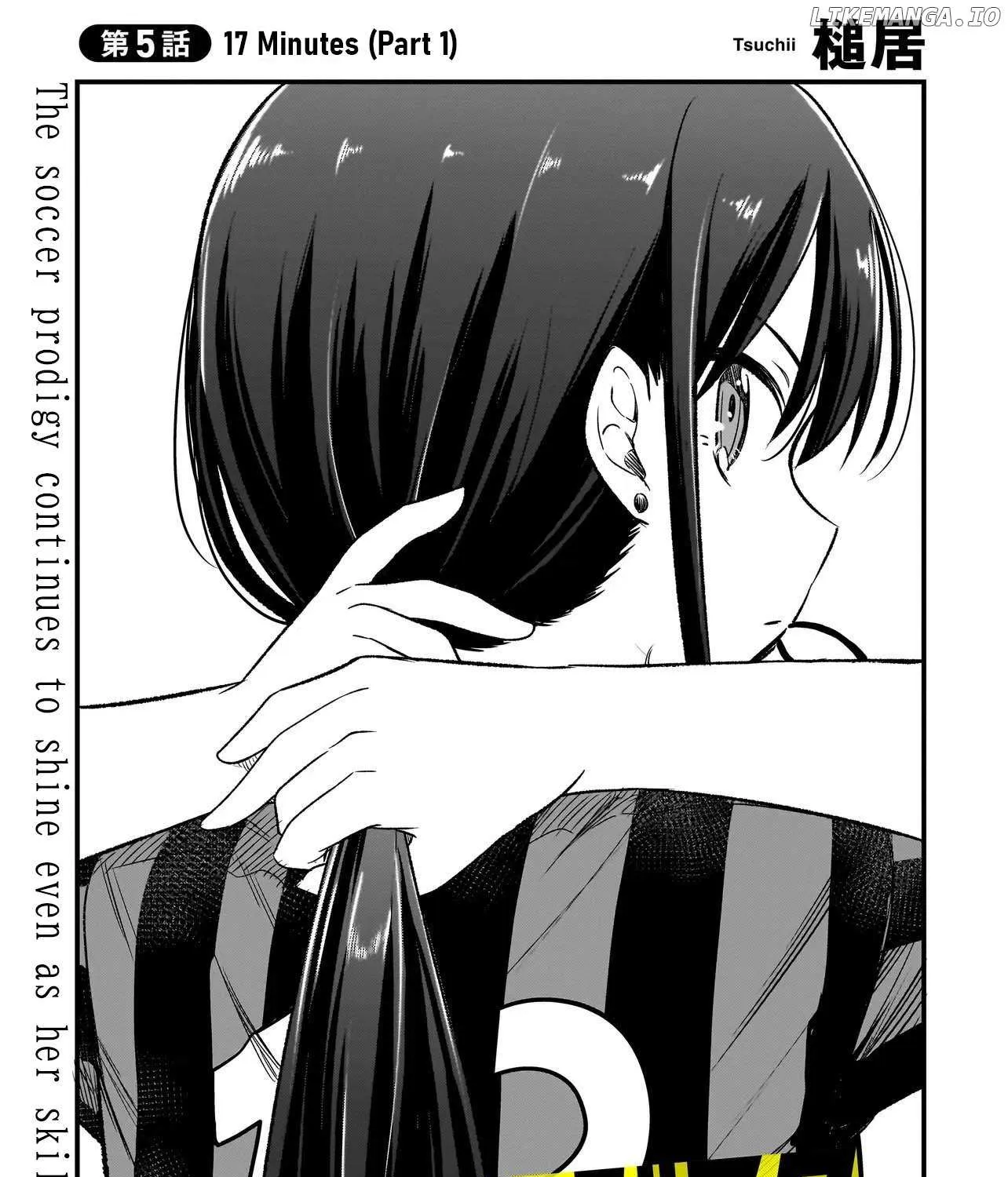 Read Haru no Resista chapter 5.1 image 5 on Lezhin