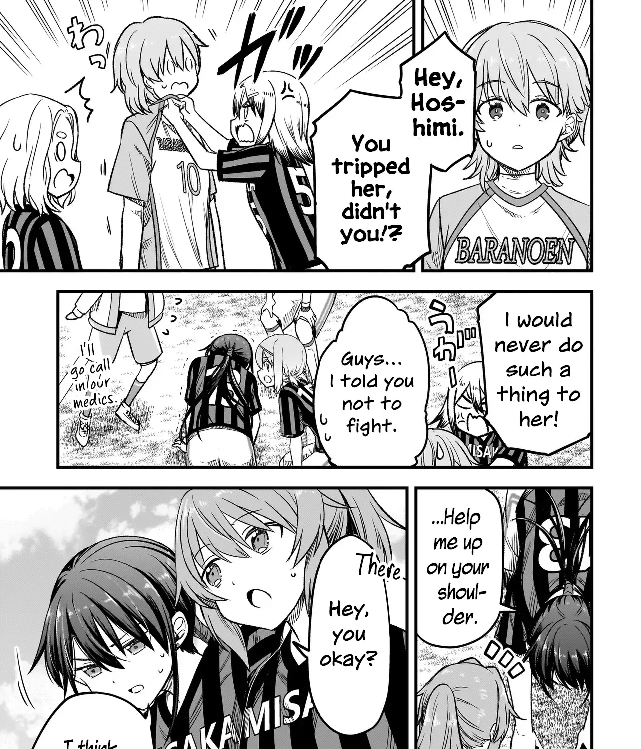 Read Haru no Resista chapter 5.2 image 16 on Lezhin