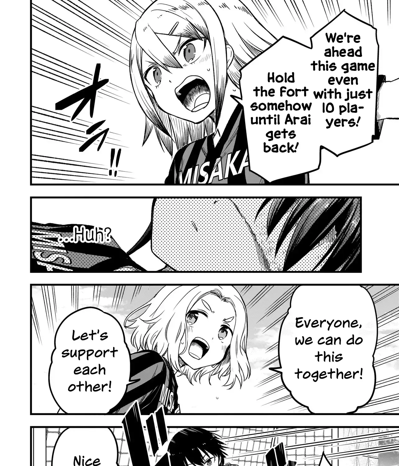 Read Haru no Resista chapter 5.2 image 30 on Lezhin
