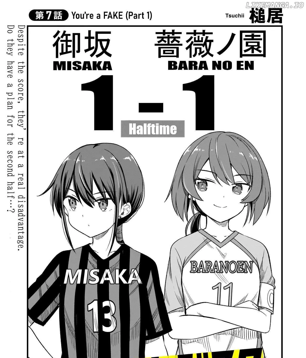 Read Haru no Resista chapter 7.1 image 5 on Lezhin