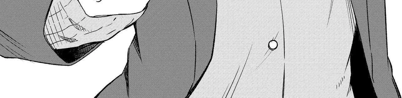 Read Haru no Resista chapter 7.5 image 1 on Lezhin