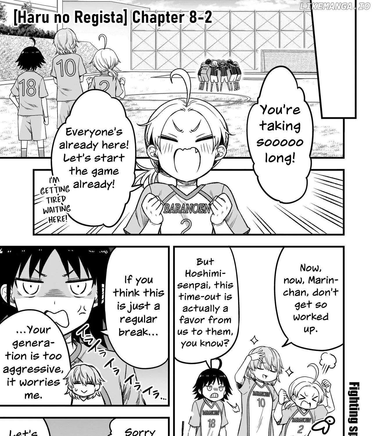 Read Haru no Resista chapter 8.2 image 1 on Lezhin