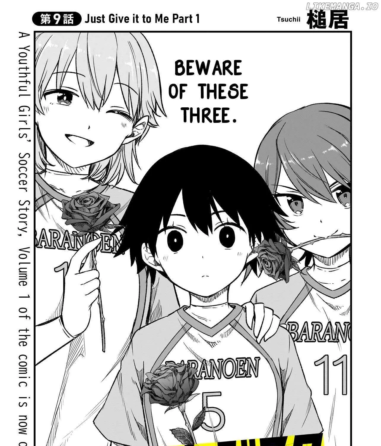 Read Haru no Resista chapter 9.1 image 4 on Lezhin