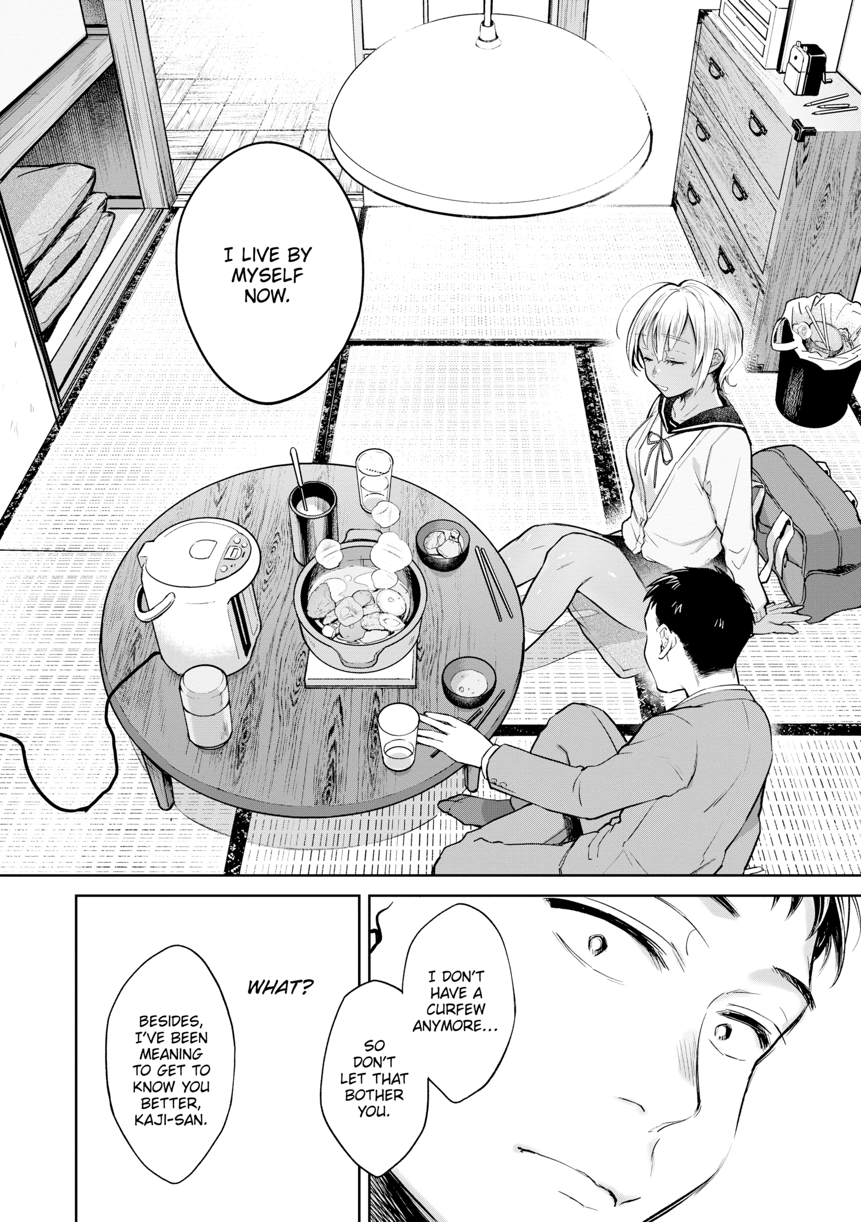Haru no Uzuki Chapter 1 page 11 - 