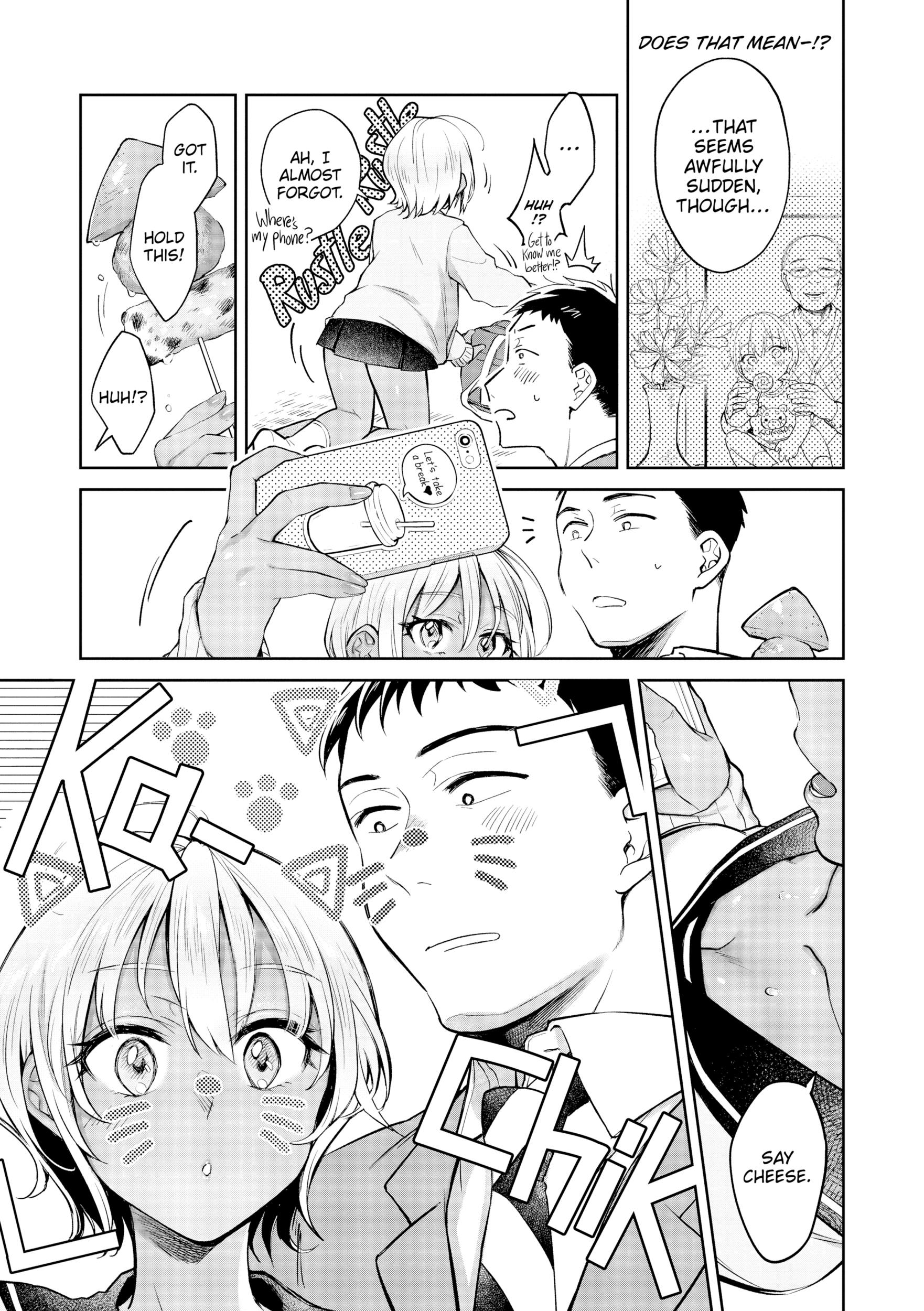 Haru no Uzuki Chapter 1 page 12 - 