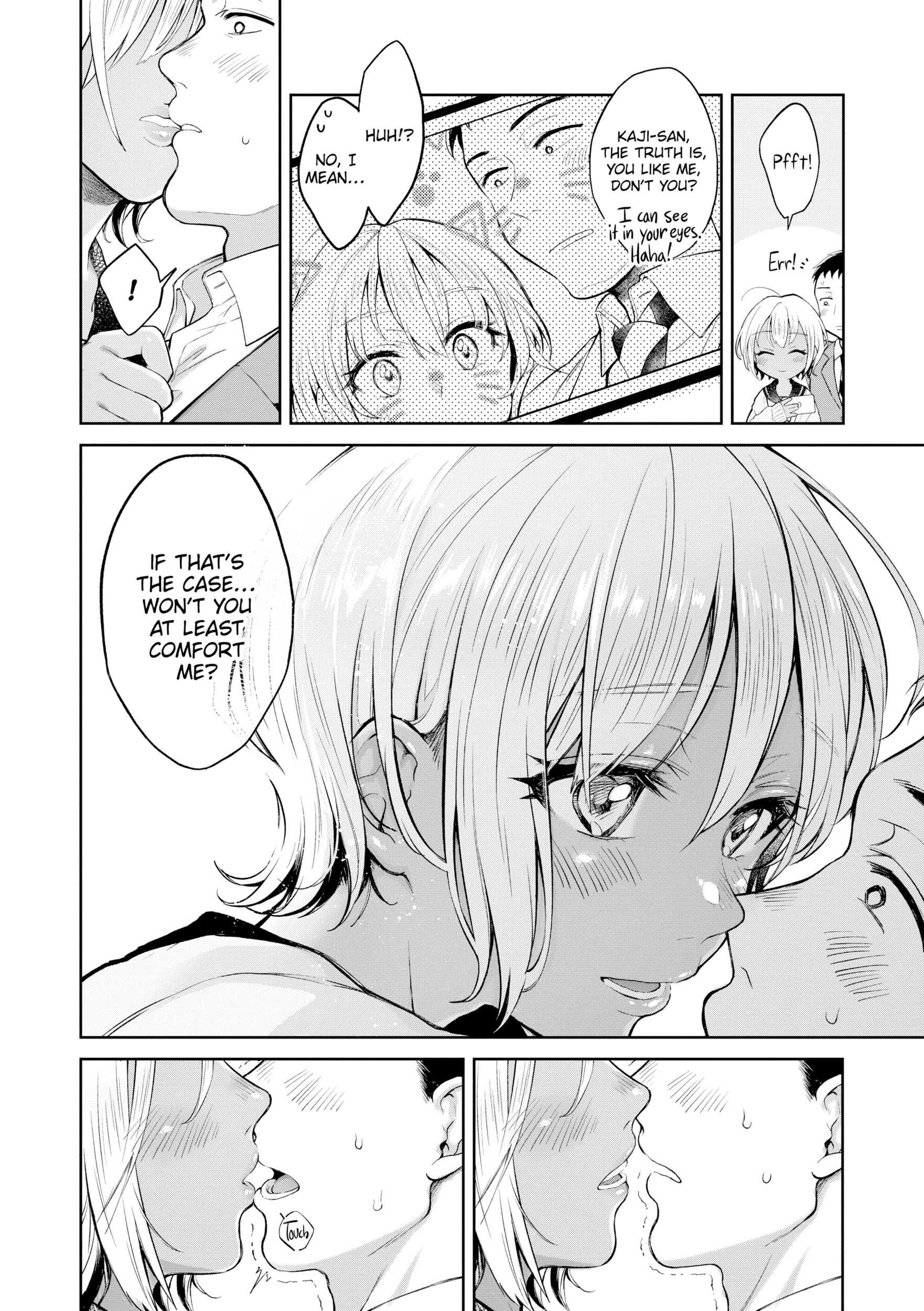 Haru no Uzuki Chapter 1 page 13 - 