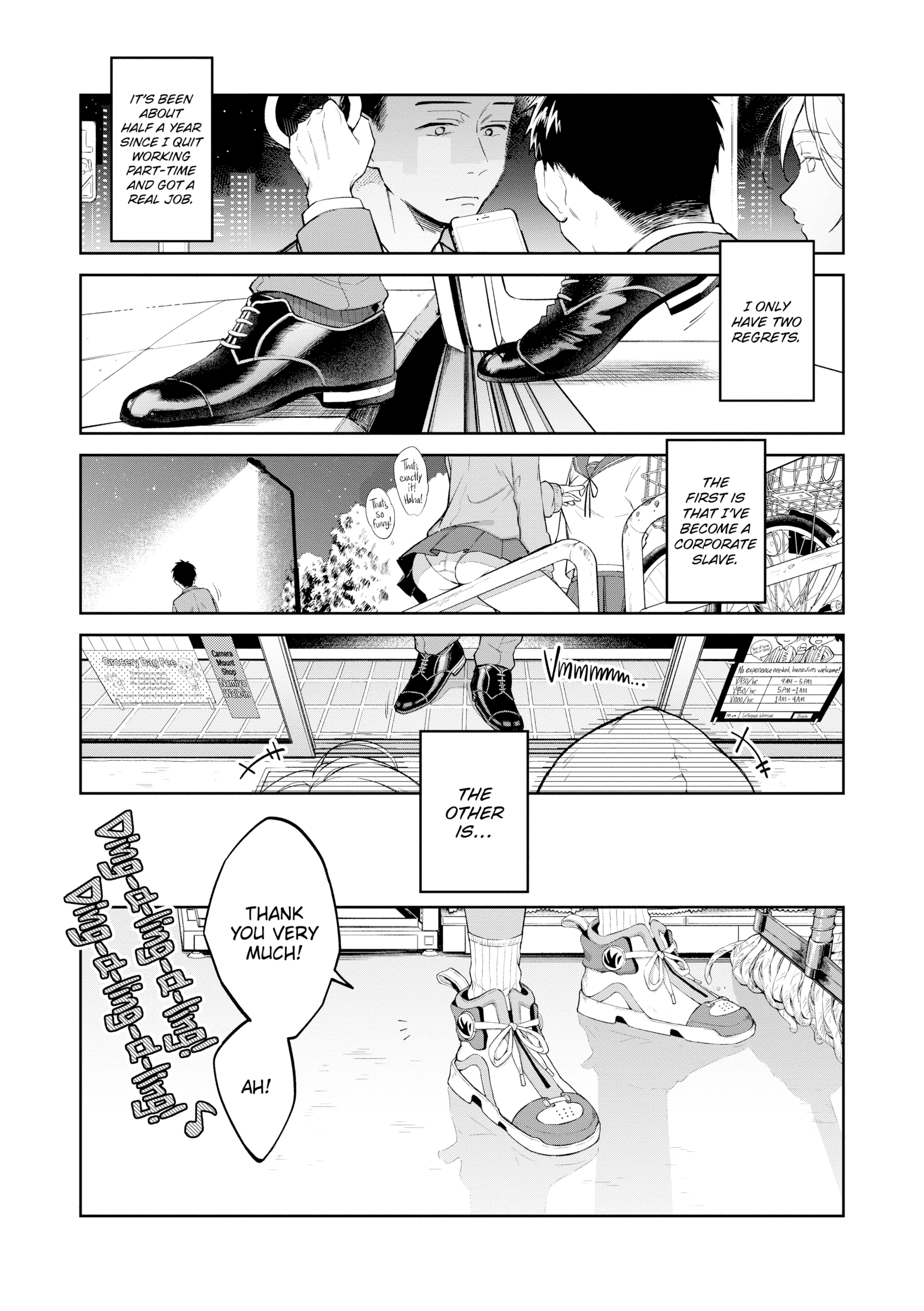Haru no Uzuki Chapter 1 page 4 - 