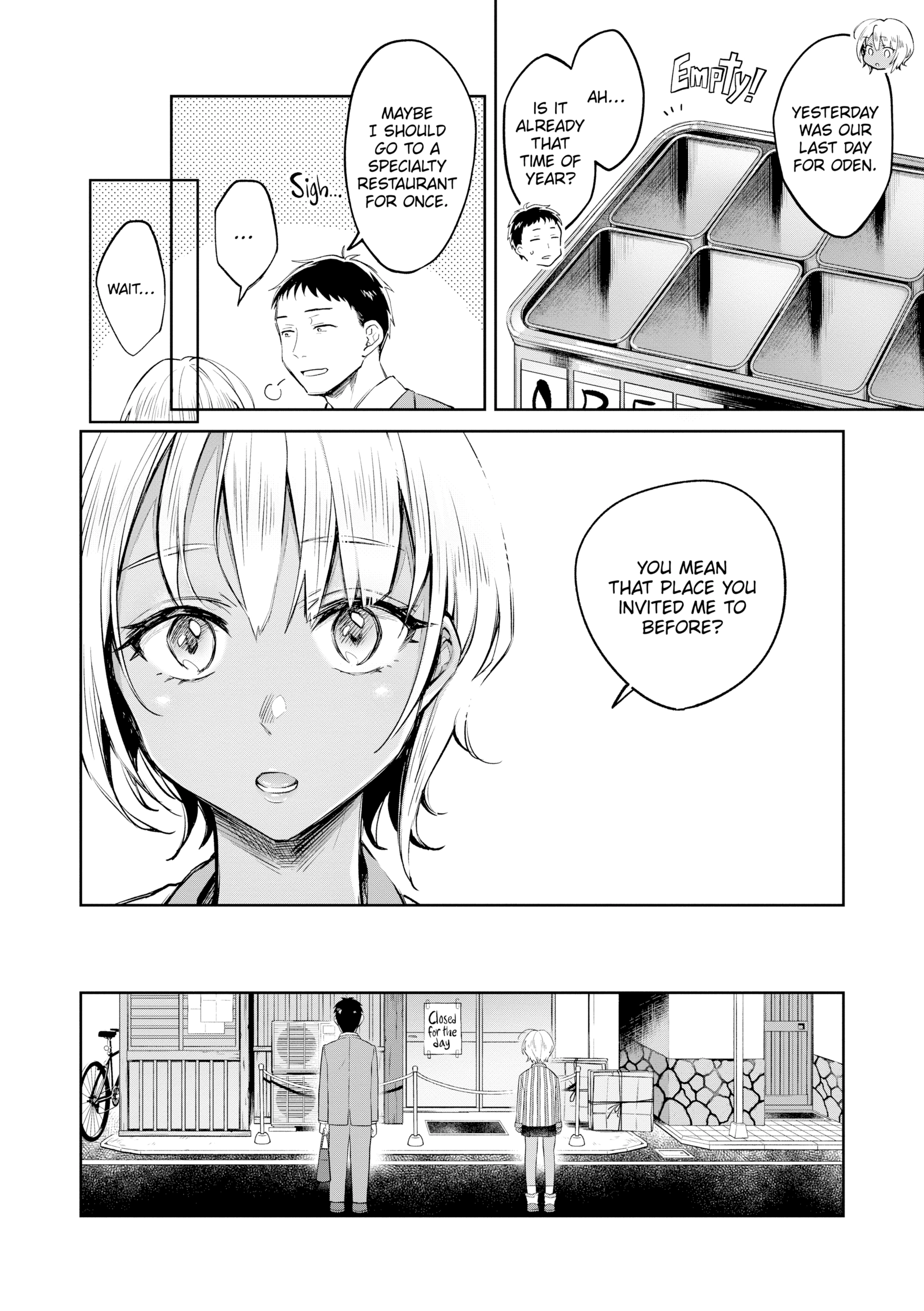 Haru no Uzuki Chapter 1 page 7 - 