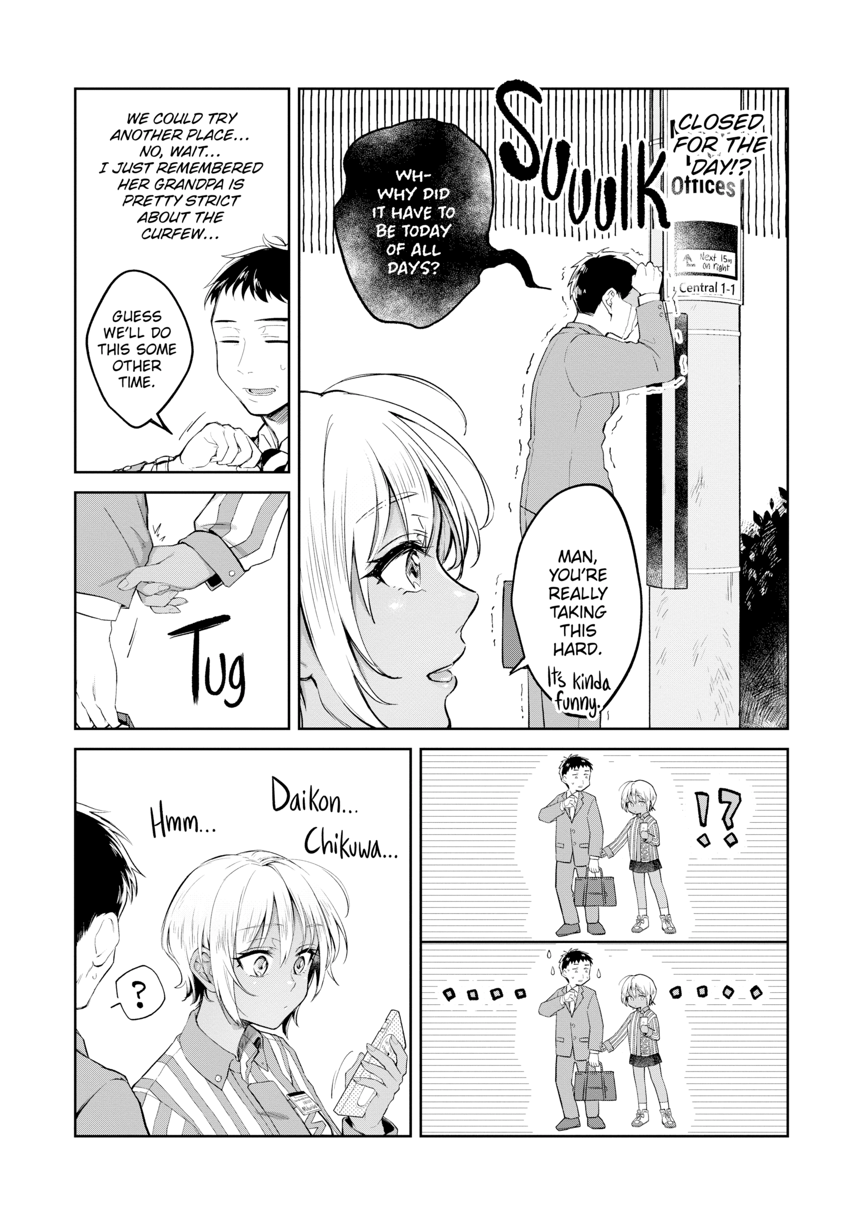 Haru no Uzuki Chapter 1 page 8 - 