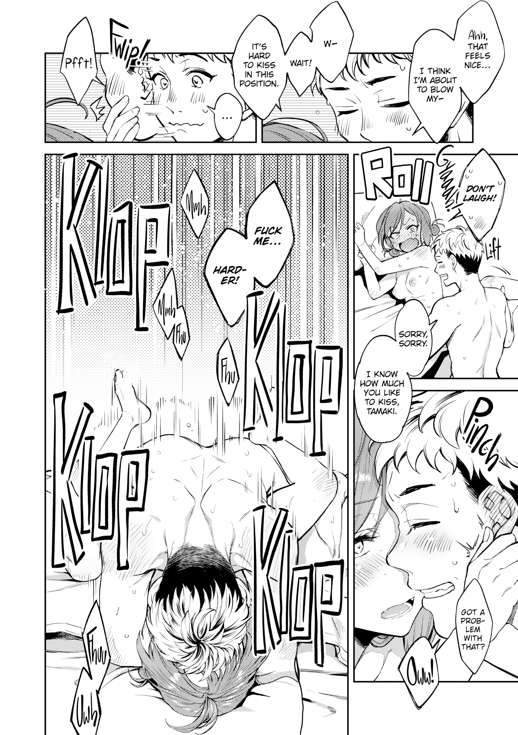 Haru no Uzuki Chapter 3 page 14 - 