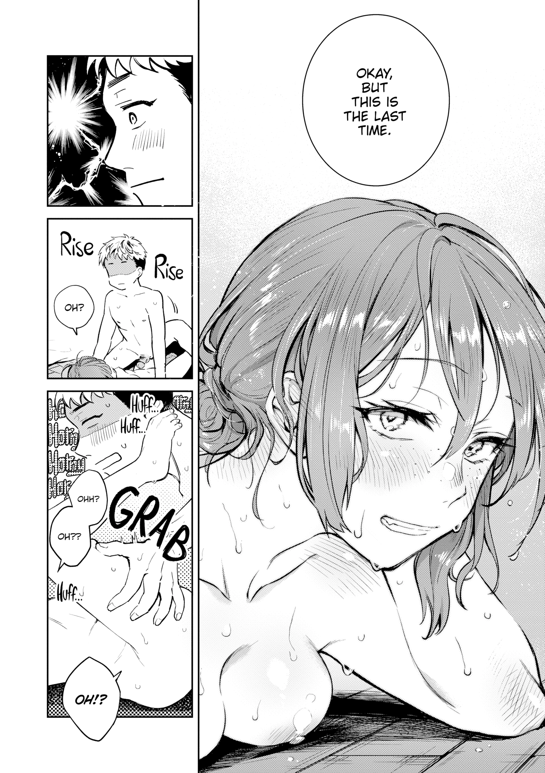 Haru no Uzuki Chapter 3 page 19 - 