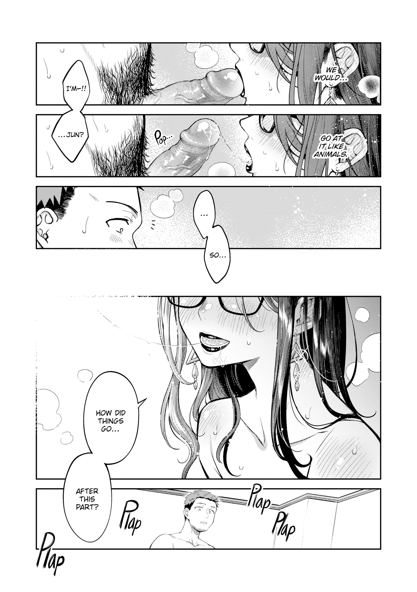 Haru no Uzuki Chapter 5 page 13 - 
