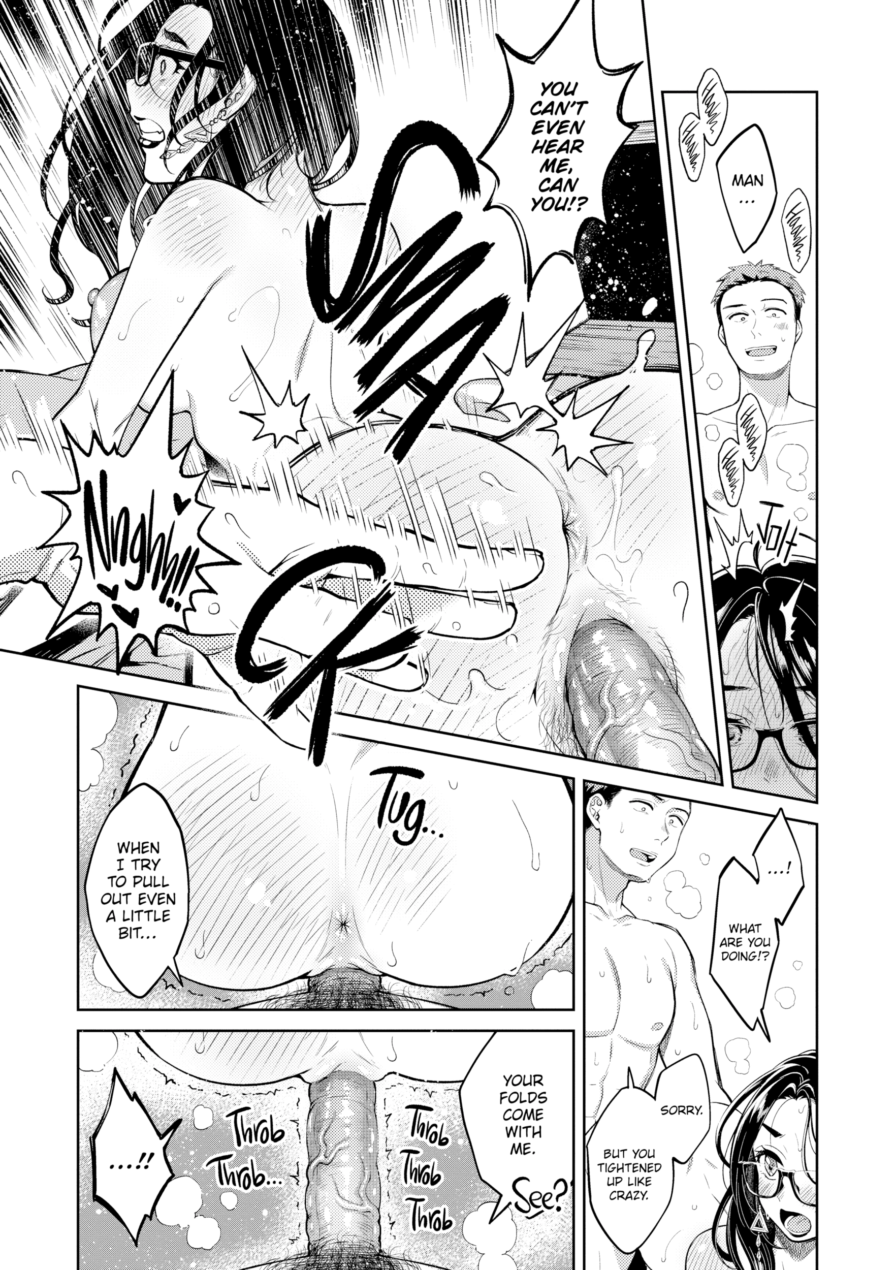 Haru no Uzuki Chapter 5 page 15 - 